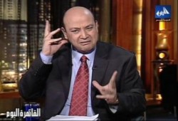لماذا يكره عمرو أديب وزوجته لميس المشروع الإسلامي (متلفز)