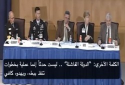 تعرف كيف يخطط لك أعدائك: مصر تخوض الجيل الرابع من الحروب "إفشال الدولة" (متلفز)