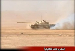 القوات المسلحة: تعرض فيديو لقدرات أبناء الجيش "المناورة الاستراتيجية-أكتوبر 2012" (متلفز)