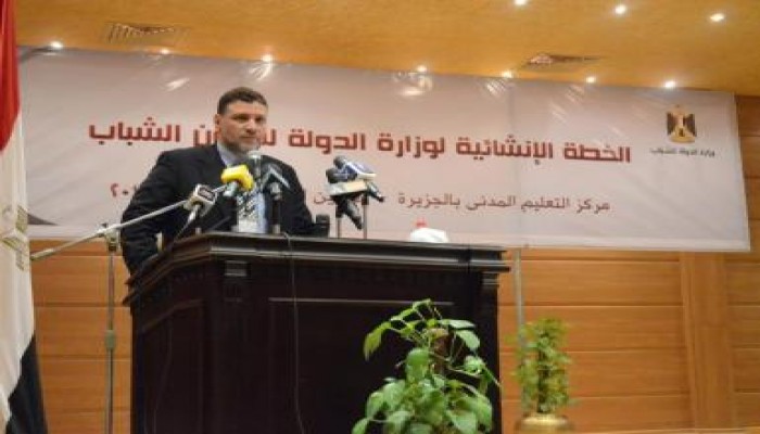 وزارة الشباب: 473 مليون و859 ألف جنيه لتطوير المنشآت الشبابية بالمحافظات