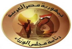 لجنة من خبراء وزارة المالية وأعضاء بمجمع البحوث الإسلامية لدراسة قانون الصكوك الإسلامية