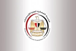"العليا للانتخابات": فتح باب قيد المصريين بالخارج بقاعدة بيانات الناخبين من 8 يناير