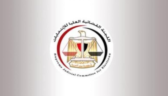 "العليا للانتخابات": فتح باب قيد المصريين بالخارج بقاعدة بيانات الناخبين من 8 يناير