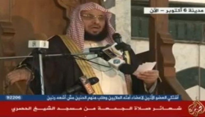 القرني يعدد فضائل مصر من مسجد الحصري بمدينة 6 أكتوبر (متلفز)