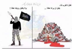خبر فى صورة