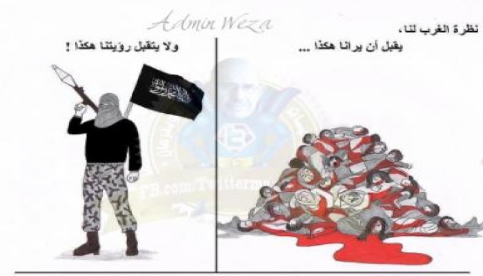 خبر فى صورة