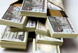 "الضرائب" تحصل 97.6 مليار جنيه خلال 6 شهور