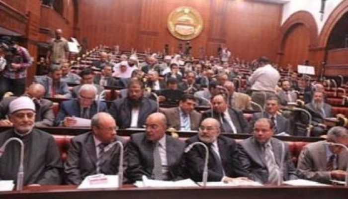 تأسيسية الدستور تكرم أعضاءها وتتحول لجمعية أهلية للتوعية بمواده