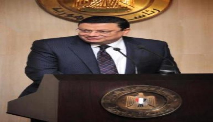ياسر علي: صندوق النقد ملتزم بدعم مصر واختيار الوزراء كان حسب الكفاءة