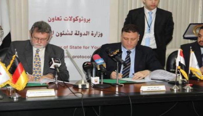"الشباب": توقع اتفاقيتى تعاون مع الجانب الألماني لتطوير 16 مركز شباب بالعشوائيات (صور)