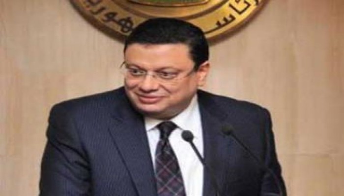 الرئاسة: مؤتمر صحفي مساء اليوم حول الوضع الاقتصادي في مصر