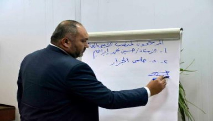 انتخابات الأمين العام لحزب الحرية الحرية والعدالة (صور)