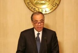 الرئاسة: مؤتمر حول اختيار محافظ جديد للبنك المركزى "متلفز"