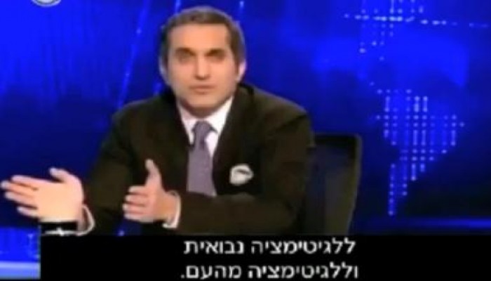 التلفزيون الصهيوني يمدح باسم يوسف (متلفز)