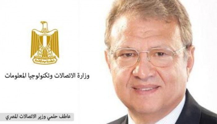 وزير الاتصالات: توفير 27 ألف فرصة عمل اعتبارًا من فبراير المقبل