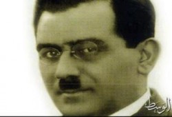 ذكري اغتيال  العالم المصري  الدكتور علي مصطفي مشرفة أحد مكتشفي علم الذرة
