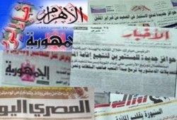 أهم عناوين الأخبار