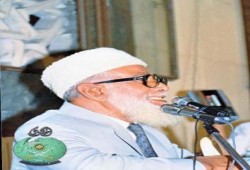 ذكرى وفاة محمد حامد أبو النصر المرشد الأسبق لجماعة الإخوان المسلمين