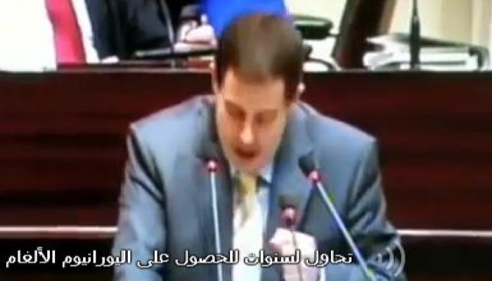 "نائب بلجيكي" الحرب في مالي للسيطرة على اليورنيوم ونحن لسنا مغفلين (متلفز)