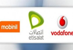 القومي لتنظيم الاتصالات لا توجد زيادات في أسعار الكروت والتجار يتلاعبون بالأسعار