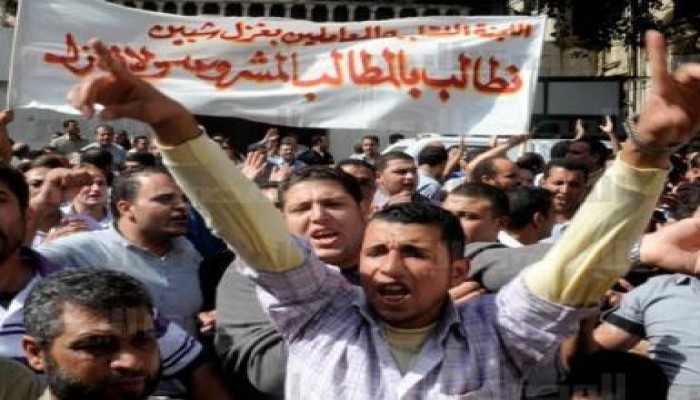 الادارية العليا تحكم ببطلان خصخصة  شركة غزل شبين