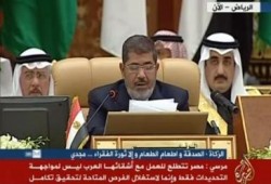 الرئيس مرسي بقمة الرياض: استعادة مصر لدورها الريادي تعزيز لقوة الأمة العربية