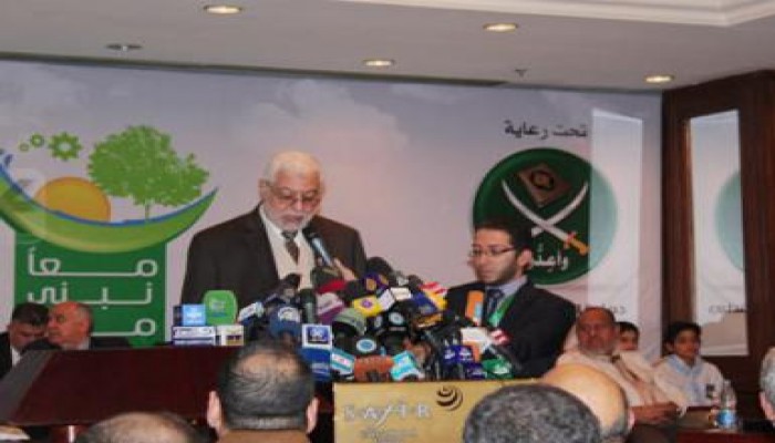 الإخوان المسلمون يدشنون حملة "معا نبني مصر" (متلفز)