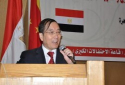 200 مليون دولار منحة للبنوك المصرية من الصين