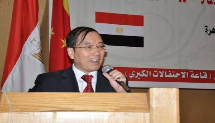 200 مليون دولار منحة للبنوك المصرية من الصين