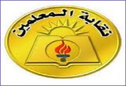 تجميل وصيانة 1000 مدرسة هدية المعلمين في ذكري الثورة