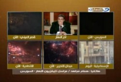 مراسل قناه النهار بالسويس: المتظاهرين أطلقوا الخرطوش والمولوتوف على قوات الشرطة