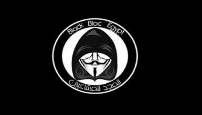 البلاك بلوك يعترفون بالقيام بعمليات تخريب ويرشدون عن مموليهم في التحقيقات