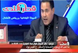 عضو حزب غد الثورة ممول البلطجية هو ممدوح حمزة (متلفز)