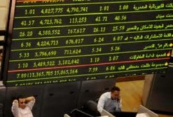 بعد قرار النائب العام بالقبض على ميليشيات بلاك بلوك: البورصة تتعافى وتكسب 3.5 مليار جنيه