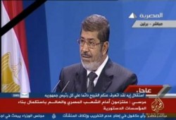 الرئيس مرسي بألماينا: تغيير الحكومة عقب انتخاب مجلس النواب وإعلان الطوارئ مؤقت (متلفز)
