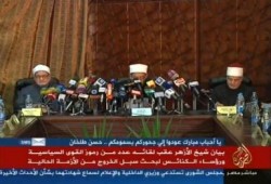 القوى السياسية توقع وثيقة الأزهر لنبذ العنف