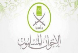 بيان من الإخوان المسلمين بخصوص العدوان الصهيوني على سوريا