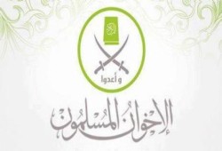 بيان من الإخوان المسلمين بخصوص العدوان الصهيوني على سوريا