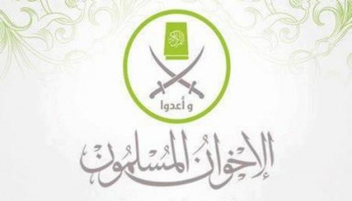 بيان من الإخوان المسلمين بخصوص العدوان الصهيوني على سوريا