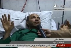 حمادة صابر "المسحول": المتظاهرين اعتدوا علي والشرطة انقذتني (متلفز)