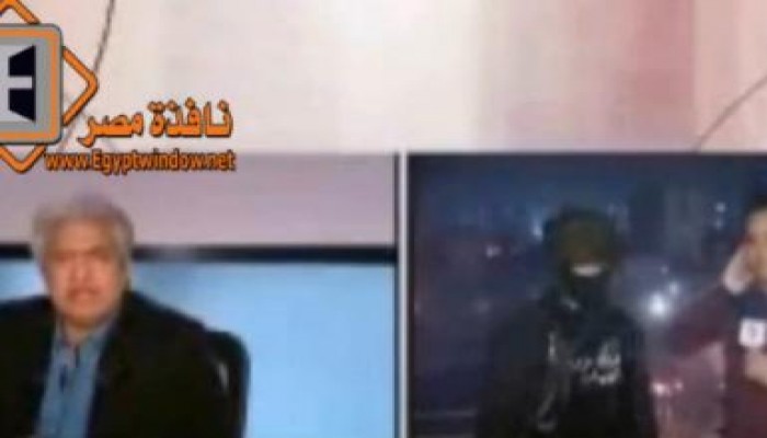 جبهة خراب مصر تقتل مصر "متى يغضب الرئيس" (متلفز)