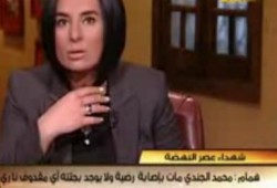 مدير دار التشريح: الجندى ليس عليه اى آثار تعذيب وهو متواجد فى المستشفى من يوم 28 "متلفز"