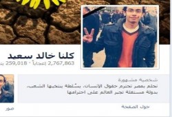 بعد تزييفها تقرير وفاة "الجندي" ثم تعديله.. نشطاء يتهمون صفحة "كلنا خالد سعيد" بتخريب طنطا