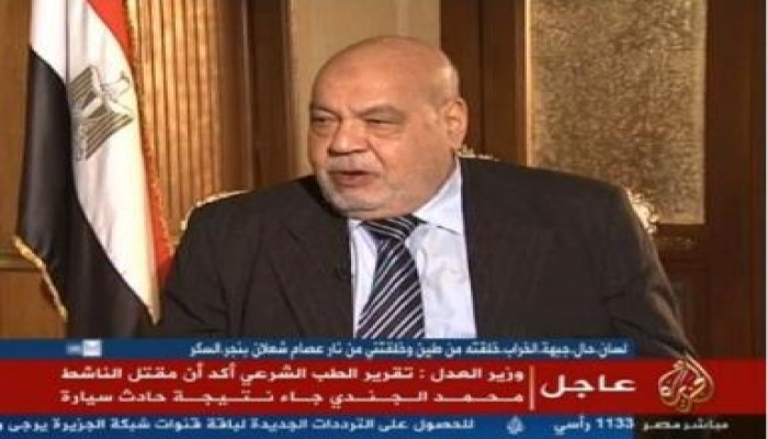 وزير العدل: الطب الشرعى أثبت أن وفاة الناشط محمد الجندى نتيجة لحادث سيارة