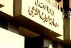 الطب الشرعي يكذب التيار الشعبي ويؤكد الجندي مات في حادث سيارة