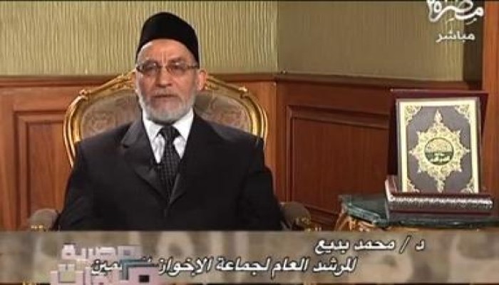 حديث المرشد فى ذكرى استشهاد الإمام حسن البنا (متلفز)