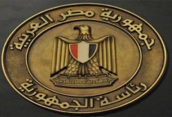 رئاسة الجمهورية تواصل جهودها لتوسيع دائرة المشاركه فى الحوار الوطنى