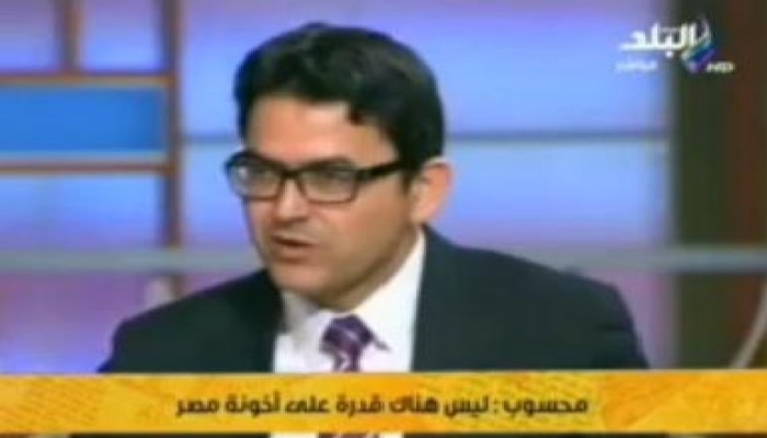 "محسوب" ادعاءات اخونة الدولة باطلة والفكرة غير ممكنة عمليا (متلفز)