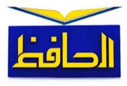 القضاء المصري يواصل مفاجآته القضائية قبول طعن الفراعين ورفض الحافظ
