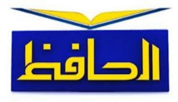 القضاء المصري يواصل مفاجآته القضائية قبول طعن الفراعين ورفض الحافظ